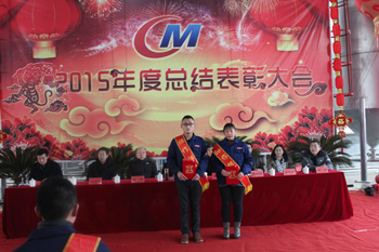 IMG_6698.jpg IMG_6698.jpg